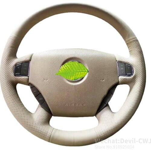 Alcantara for Buick Larcosse Regal Royaum GL8 steering wheel cover leather hand-sewn grip cover 2004-2008 2005 2006 Car interior