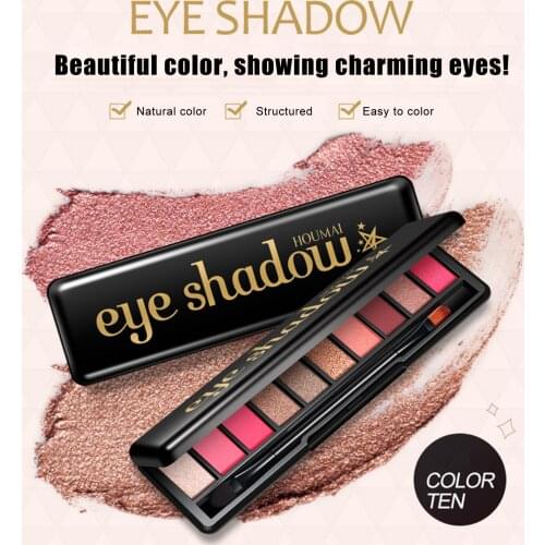 10 Colors Eyeshadow Palette Matte Shimmering Naturally Long Lasting No Smudging Eye Shadow MPwell