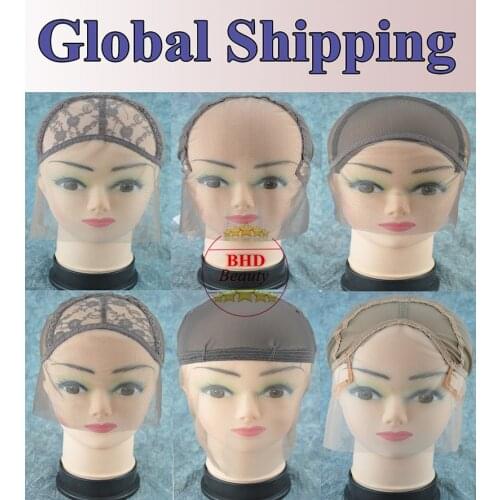 BHD Front Lace Cap Strech Lace Weaving Wig Foundation Base Cap Mesh for Making Wig DIY