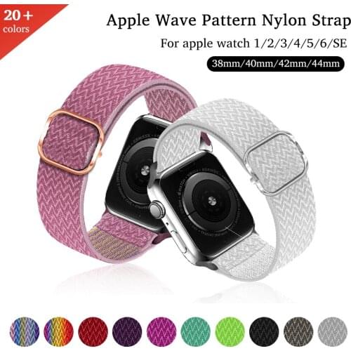 Wave Pattern Nylon Watch Strap For Apple Watch Band 44mm 40mm 38mm 42mm For iWatch Band Series 6 Se 5 4 3 2 1 Sport Bracelet