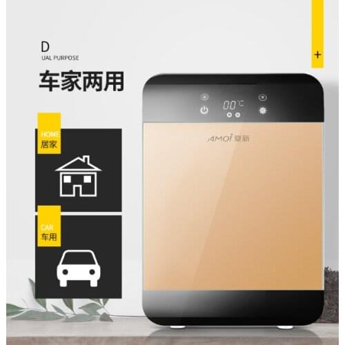 25L single person mini heating and cooling dual-use family car dormitory small refrigerator J05