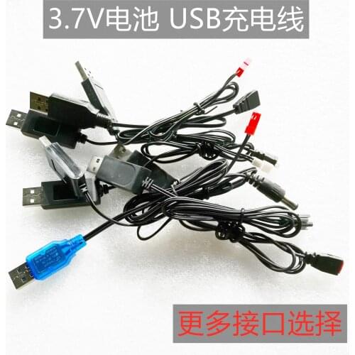 3.7V Battery Usb Charger Sm-2p Jst Xh2.45 X5 For Rc Helicopter Quadcopter Toy