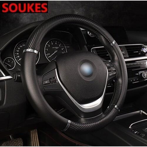 38CM Carbon Fiber Car Trim Steering Wheel Cover For Skoda Octavia A5 A7 Kodiaq Superb 2 Rapid Fabia 1 Porsche 911 Cayenne Macan