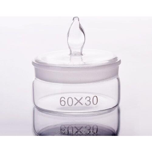 3pcs Weighing bottle,Low form,O.D. 60mm,Height 30mm,Sealed glass bottle,Storage bottle