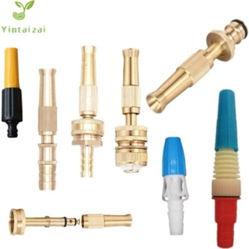 Brass Adjustable Spray Gun Multifunctional Flower Watering Gardening Car Washing Household Cleaning Tools Nozzle