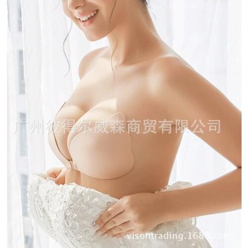 European Charm figure with the gather bra stickers Gathered thick strapless silicone nipple underwear Close to the chest bra