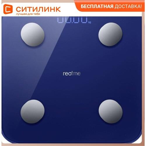 Весы напольные Realme China At AliExpress