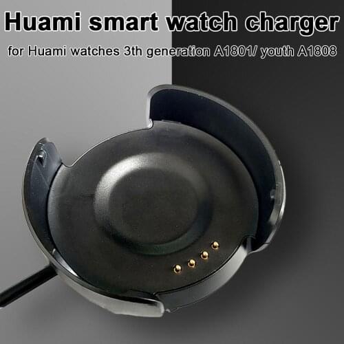 Universal Charger Base PC+ABS Charging Substitute Portable For Amazfit Huami 3th Generation Verge A1801 Smart Watch Accessories
