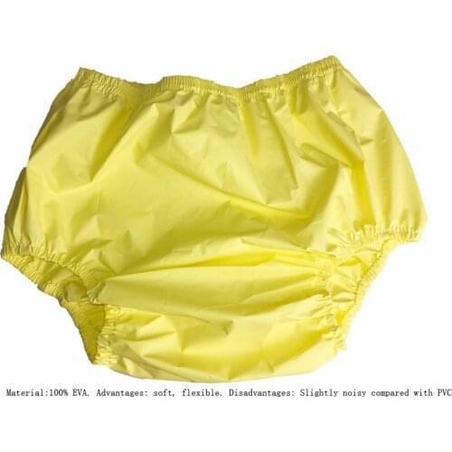 ABDL Haian Adult Incontinence Pull-on Plastic Pants Color Yellow 3 Pack