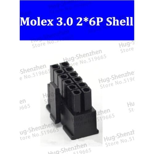 5557 Wholesale 500PCS Molex 3.0mm 2*6p 12Pin 43025-1200 Male Power Connector Housing 3.0mm Plastic Shell