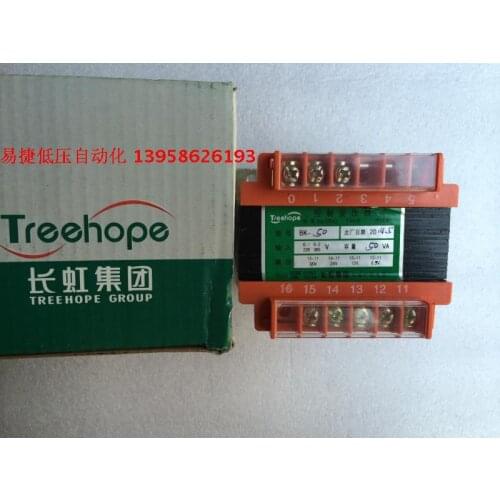 BK-50 control transformer 220V 110V 36V copper wire various voltage