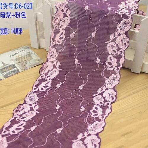 10M Elastic Stretch Lace Trim Fabric For Bra Clothes Accessories Dress Sewing Applique Lingerie Laces Fabrics 14cm Width