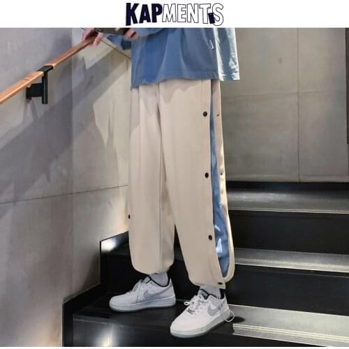 KAPMENTS Men's Wool Trousers