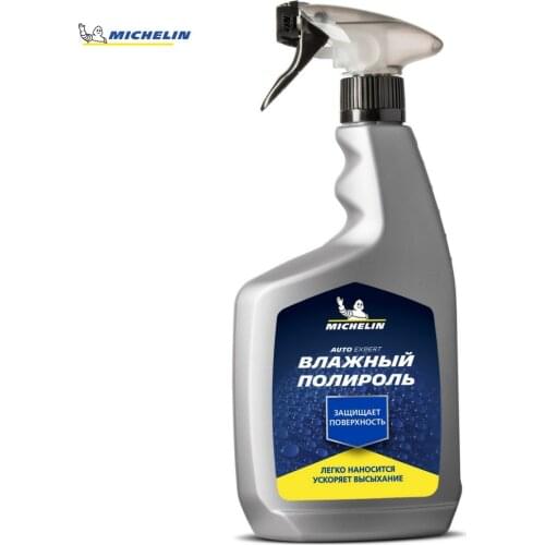 MICHELIN Car Wash Products