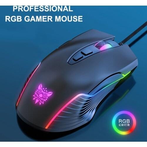 6400 DPI Wired Gaming Mouse for Computer USB Ergonomics Game Mice 7 Buttons Design Breathing LED Colors for Laptop PC Gamer