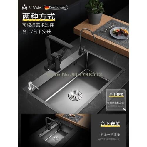 Kitchen Sink Nano Sink Single Bowl Kitchen Sink 304 Stainless Steel Sink Household Black