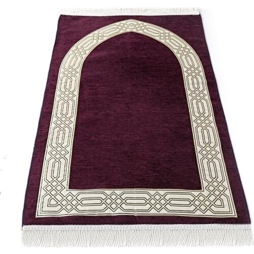 Muslim Prayer Rug, Luxury Prayer Mat, Islamic Gift Set, Sejjadah, Janamaz, Prayer Rug Gift Set