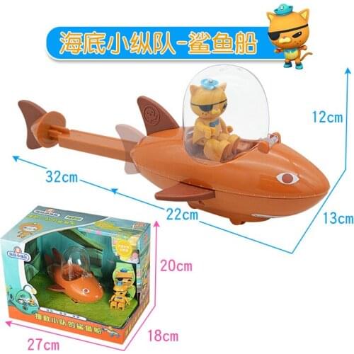Octonauts Toys Gup B Model Shark Boat Ship Submarines with Figures Captain Barnacles Kwazii Baby Children Xmas Gift