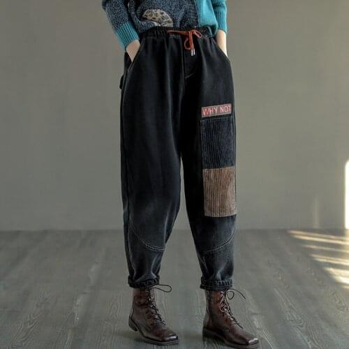 Женские утепленные джинсы Werainyee China At AliExpress