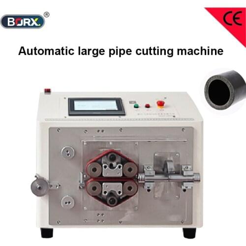 Automatic large pipe cutting machine 1-20mm square steel wire braided hose cut equipment