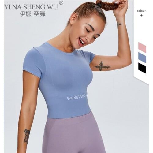 Seamless Sport Crop Top Female High Elastic Workout Vest Fitness Breathable Short Sleeves Yoga Shirt Training Running Sportswear