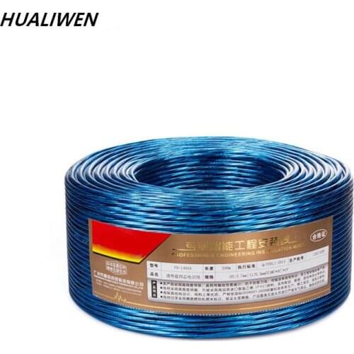 JSJ 99.99% oxygen-free copper shield project cable 4-wire shielded telephone signal line