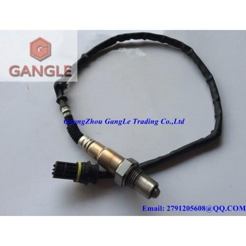 Oxygen Sensor O2 Lambda Sensor AIR FUEL RATIO SENSOR for MERCEDES-BENZ ML500 R500 SLK55 AMG 0015404717 SU11569 2005-2008