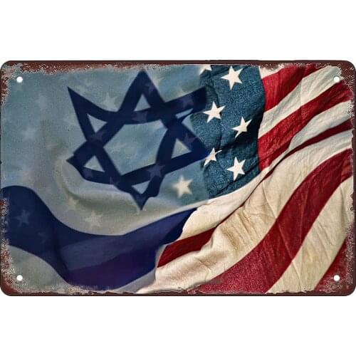 Israeli American Flags Metal Tin Sign 8x12 Inch Retro Home Kitchen Office Garden Garage Wall Decor Tin Plaque New