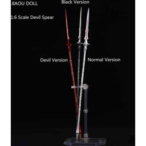 1/6 Scale Soldier Model Accessories Magic Revamped Black Edition Ancient Weapon Spear Model F 12'' Action Figure Toy Accessories