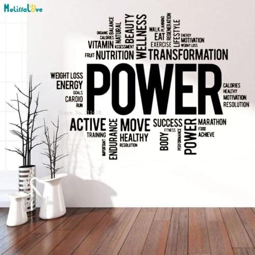 Power Fitness Wall Decals Sport Gym Words Sticker Motivation Interior Quote Decor Art Sticker Fit Lifestyle YT1197
