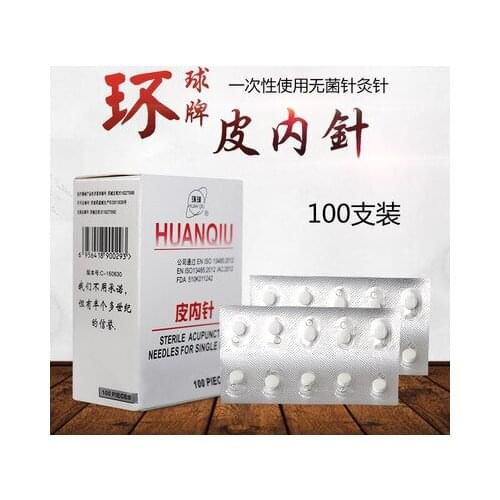 0.22 * 5mm/ 0.16 * 5mm disposable intradermal needle acupuncture massage needle 100pcs ear needle