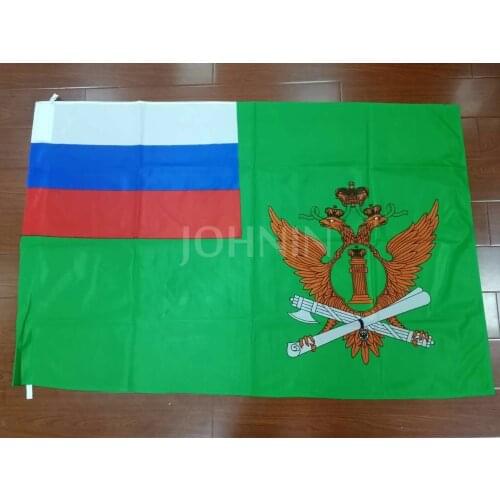 Yehoy knitted polyester 90x135cm russia federal court mandated community flag