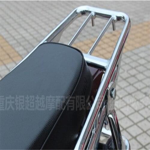 2021 May new Suitable for Haojue Xiyun curved beam HJ110-2 motorcycle Roll over big pedal rack Modified large shelves