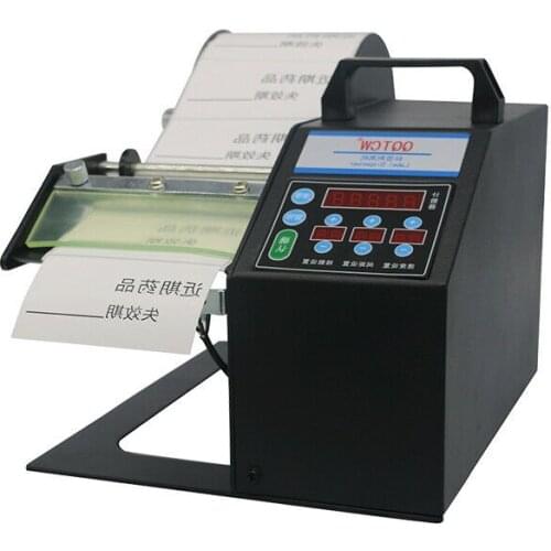 For BSC-Q120 Auto Counting Peeling Separator Stripper