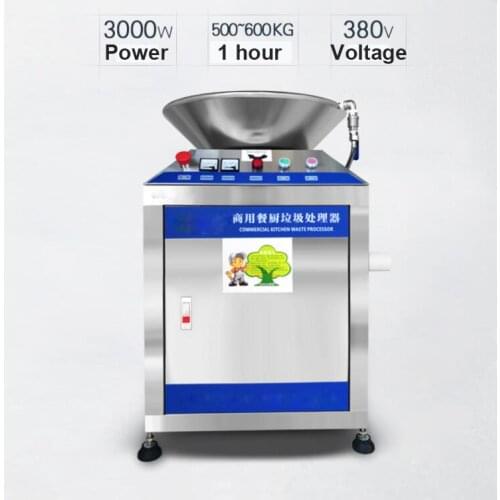 Food waste disposer for restaurant high efficiency 3000W 50L High capacity 380v electric Commercial Kitchen Food Waste Processor
