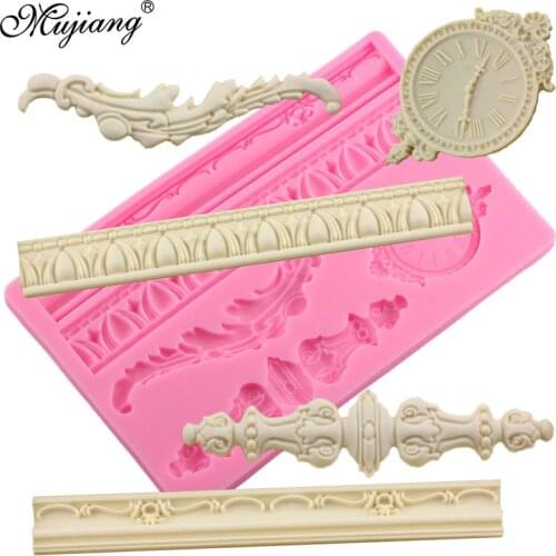 Mujiang Interior Decor Items