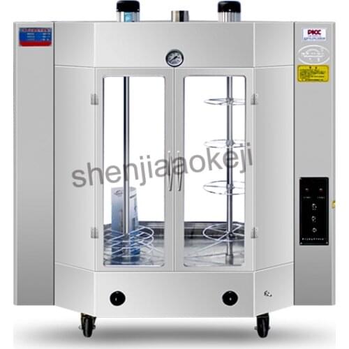 Stainless Steel Roast duck oven commercial electric oven roast chicken roast whole sheep Brazilian barbecue roast duck machine