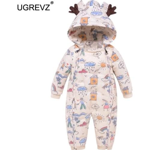 UGREVZ Bodysuits And Slips