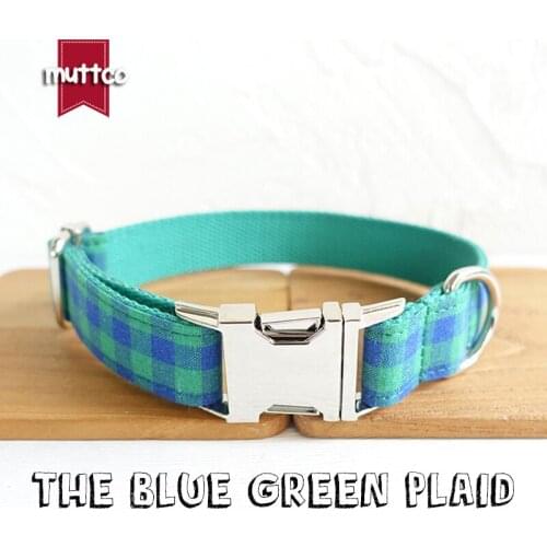 10pcs/lot MUTTCO security training pet strap THE BLUE GREEN PLAID flexible dog collar and leash set UDC073