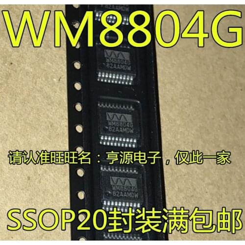 100% New&original WM8804G WM8804GEDS/RV SSOP-20