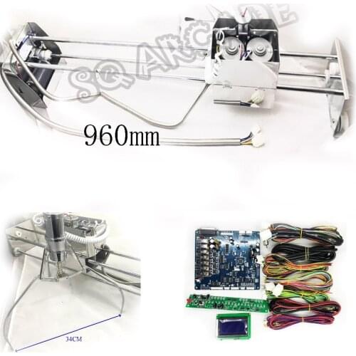 960mm Super Large Doll machine stainless gantry /Toy crane machine spare parts/crane crown /Claw machine motor / Toys Claw