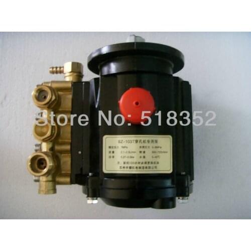 BZ-103T Ceramic Water Pump for Homemade EDM Drilling Machines Parts