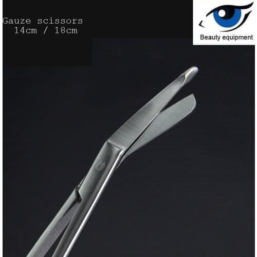 Gauze scissors dressing bandage scissors doctor household accessories plaster scissors stainless steel nurse scissors