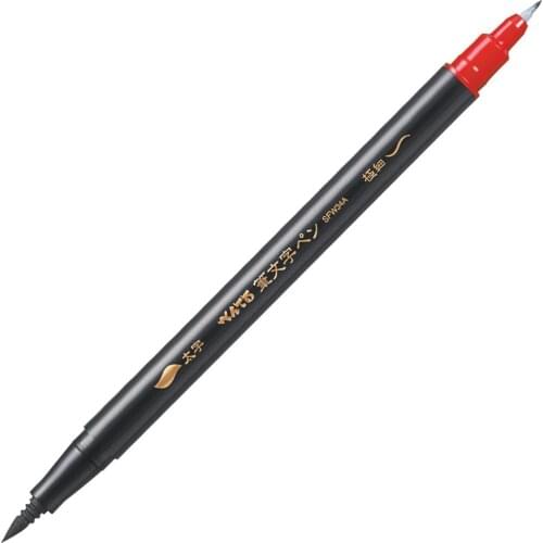 Pentel  China
