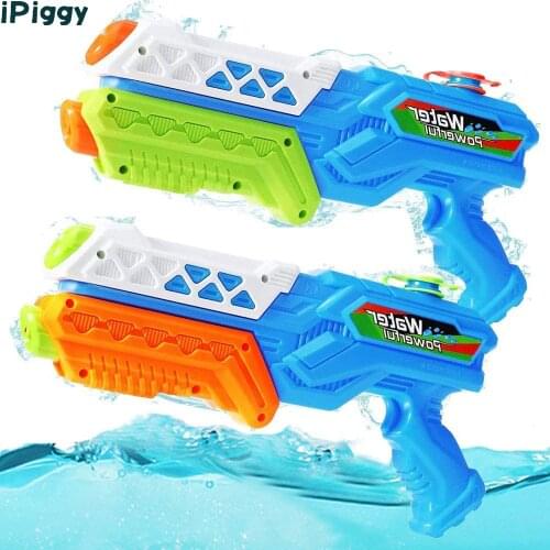 2 Pack Water Gun for Kids Super Squirt Gun Adults Water Blaster Toy Swimming Pool Sand Water Fighting with Friends