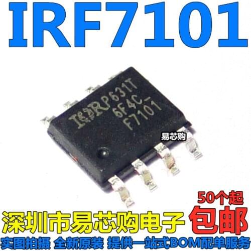 Original 10pcs/ F7101 IRF7101 IRF7101TRPBF FM24C32A FM24C32A-SO-T-G SOP-8 sop8