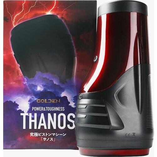 Fully Automatic Masturbation Cup Realistic Vagina Automatic Retractable Male Sucking Vibrator Fast Delivery Sex Toys For Men 18