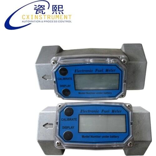 The Fuel Flow Meter 3/4 inch 7.6~75.7 L/min Measuring range LCD Display Fuel Oil flow meter