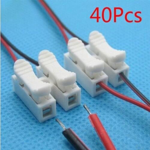 Special CH-2 quick connection terminal 2 terminal post self - locking - pressing terminal