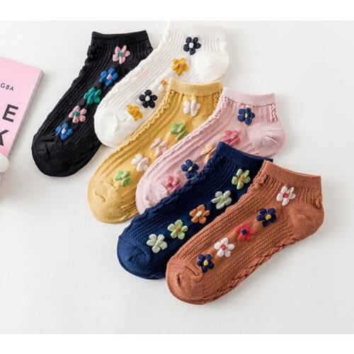 Women Cotton Socks Summer Flowers Patterned Fashion Harajuku Casual Comfortable Short Ankle Socks For Ladies Breathable Sox Meia